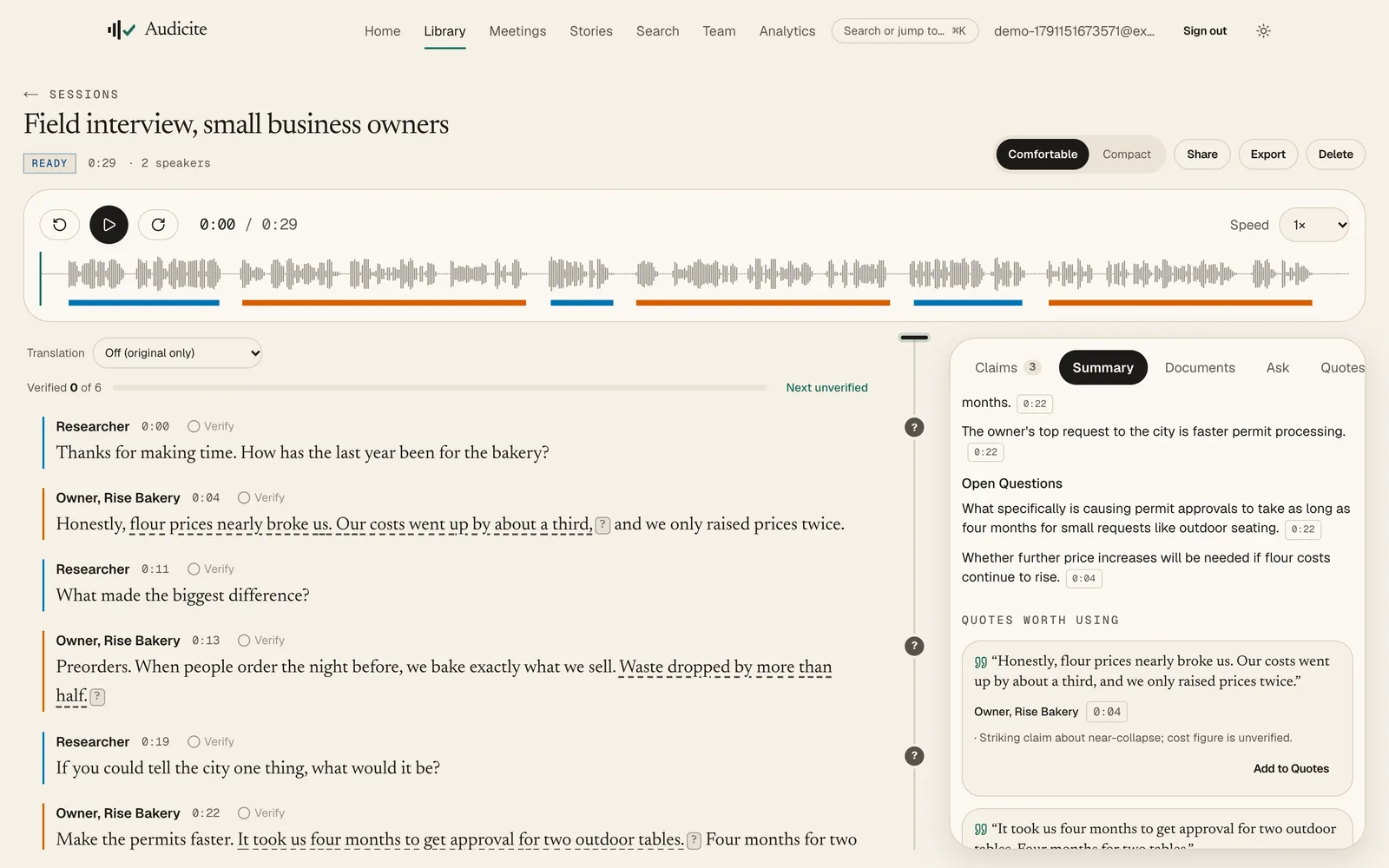 A field interview with key points and verbatim quotes.